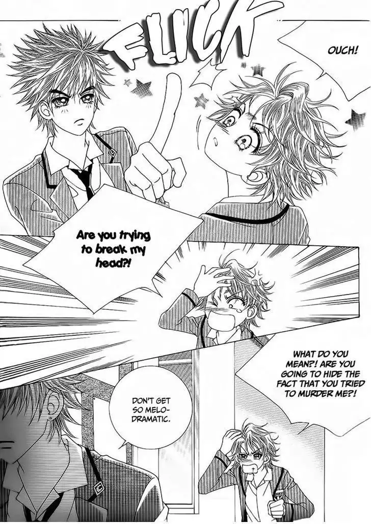 Boy of the Female Wolf Chapter 83 16